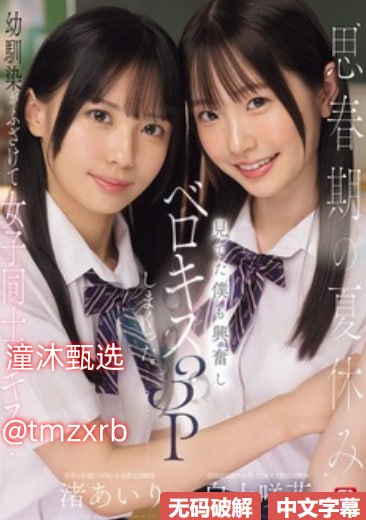 韩国电影激情床戏全裸视频-全集超清免费高清视频